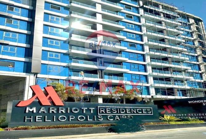 8028544 - Property Image 2