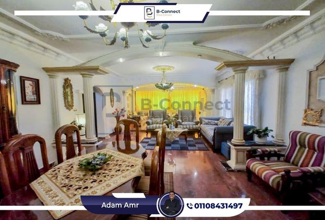 8028397 - Property Main Image