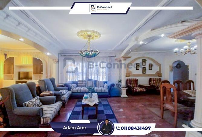 8028397 - صورة العقار 2