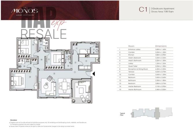 8042329 - صورة العقار 2