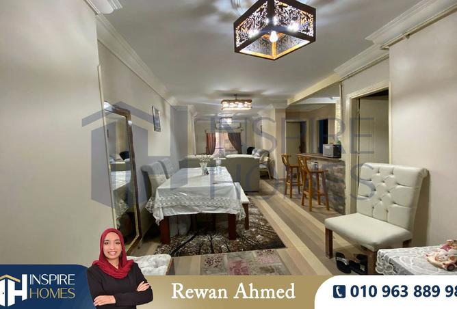 8029141 - صورة العقار 2