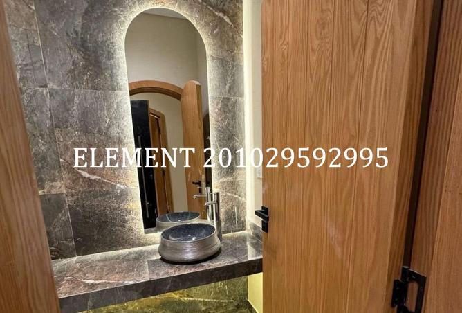 8029712 - صورة العقار 2