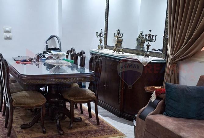 8029750 - Property Image 3