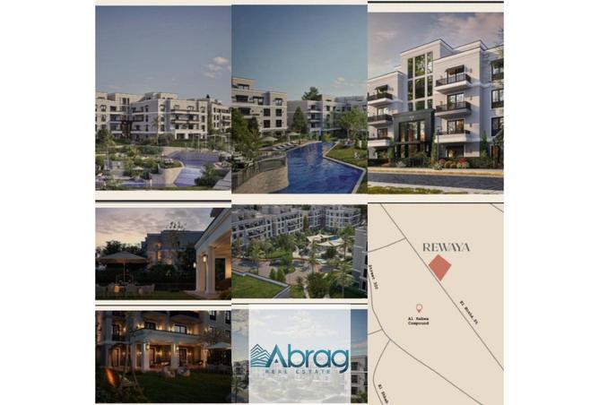 8030227 - Property Image 3