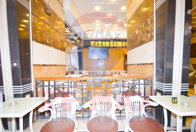 8030236 - صورة العقار 2