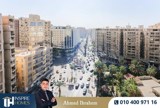 8030497 - الصورة الرئيسية للعقار