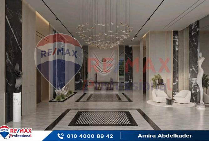 8127074 - Property Image 2