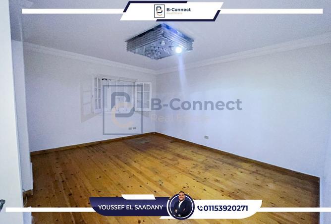 8030950 - صورة العقار 3