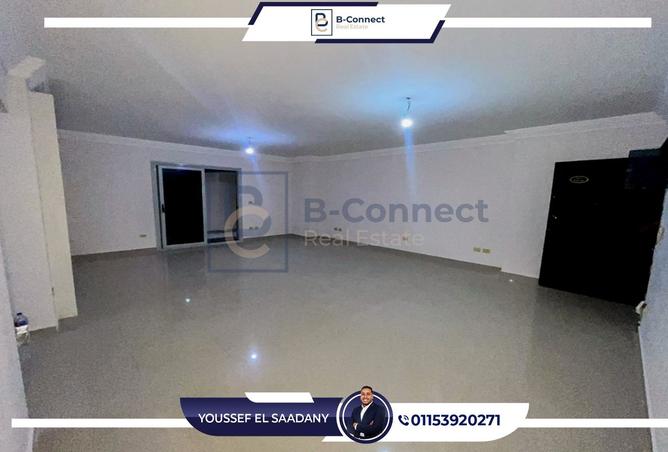 8030950 - صورة العقار 2