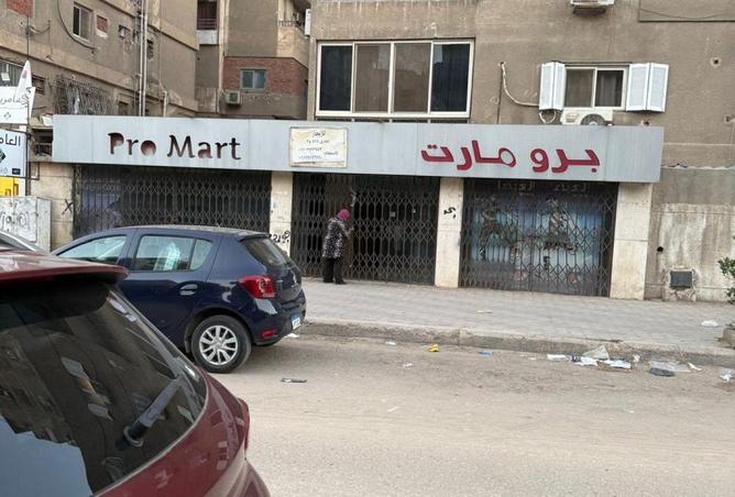 66968952 - Property Image 3