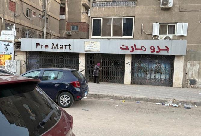 66968952 - Property Image 2