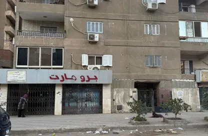 Full Floor - Studio - 1 Bathroom for rent in Makram Ebeid St. - 6th Zone - Nasr City - Cairo