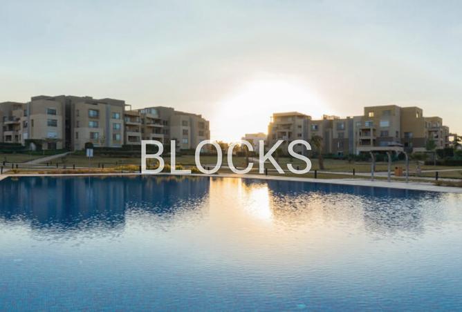 8033176 - صورة العقار 2