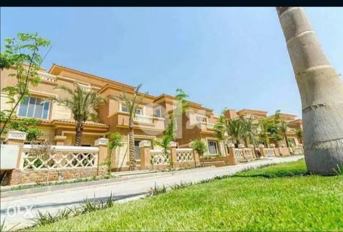 8211745 - صورة العقار 2