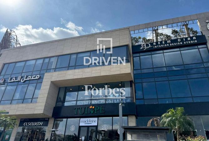 8072953 - صورة العقار 3