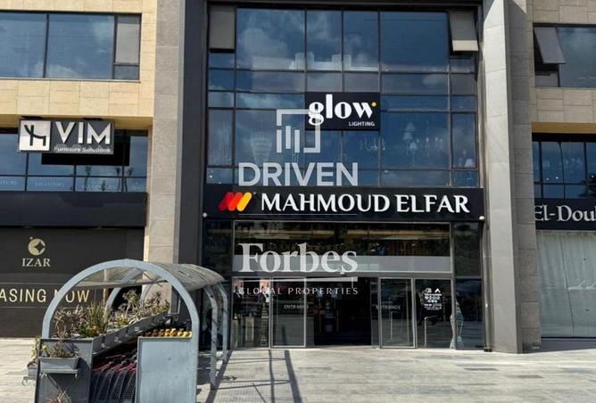 8072953 - الصورة الرئيسية للعقار