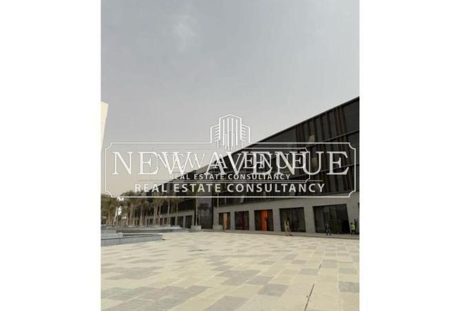 8263992 - صورة العقار 2