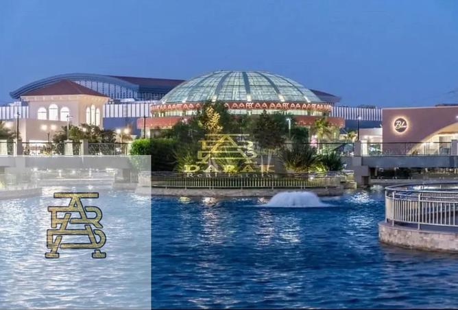 8042540 - صورة العقار 2