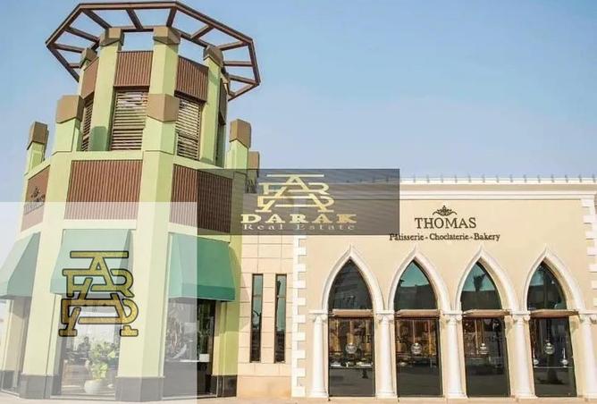 8042540 - صورة العقار 3