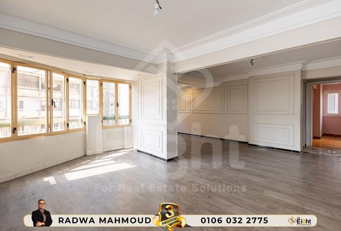 8033826 - الصورة الرئيسية للعقار