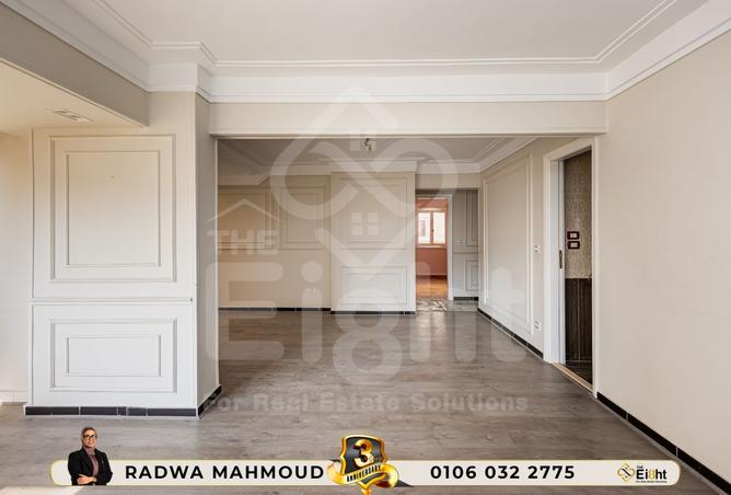 8033826 - صورة العقار 3