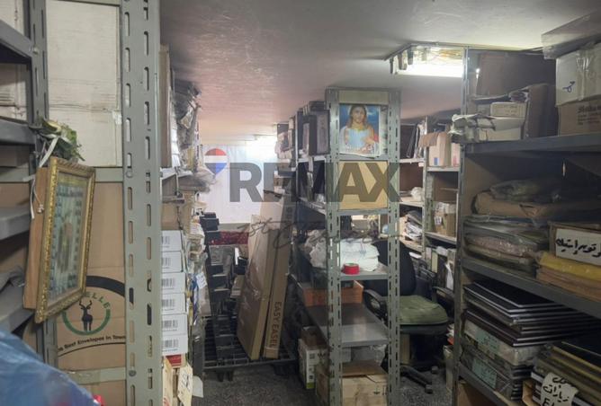 8034507 - صورة العقار 2