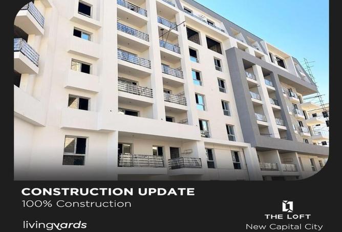 8033895 - Property Image 3