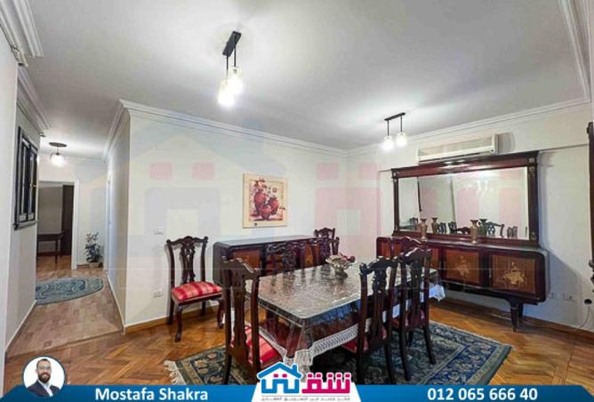 8033940 - صورة العقار 3