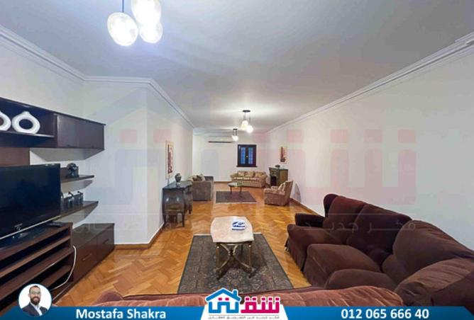 8033940 - صورة العقار 2