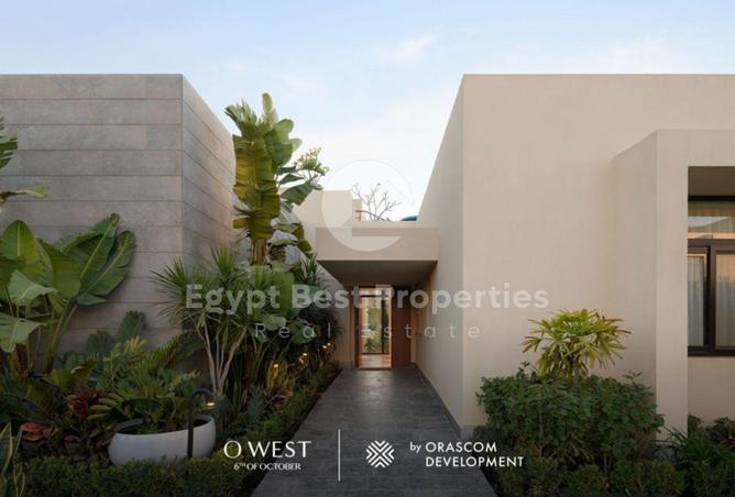 69575041 - صورة العقار 2