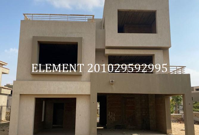 70106770 - صورة العقار 2