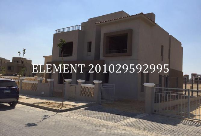 70106770 - صورة العقار 3