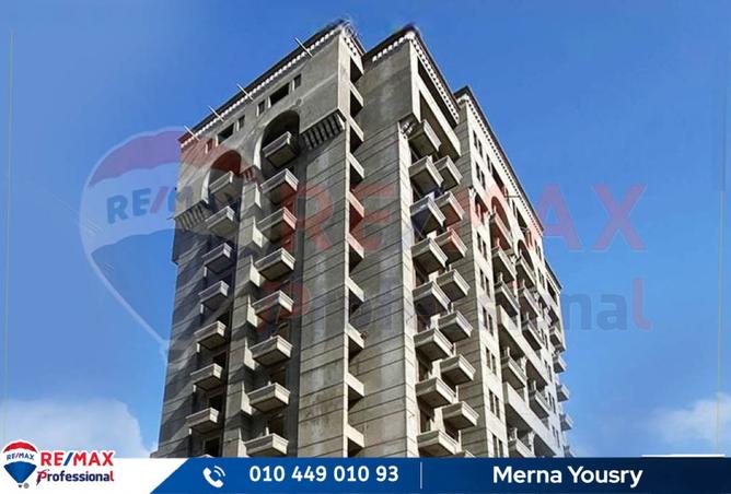 8035268 - صورة العقار 2