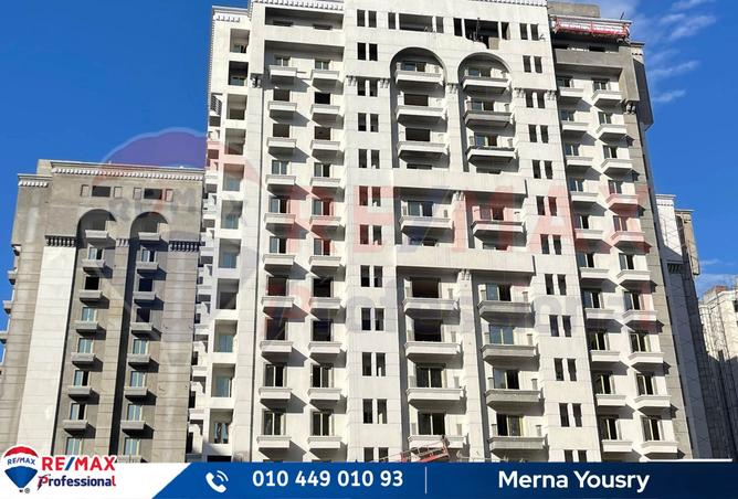 8035268 - الصورة الرئيسية للعقار