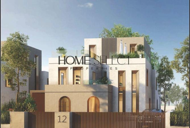 8035494 - صورة العقار 2