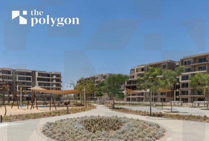 8236738 - صورة العقار 2