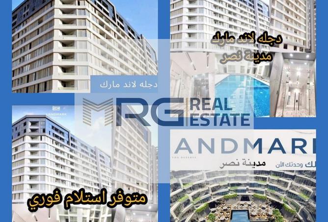 8039450 - الصورة الرئيسية للعقار