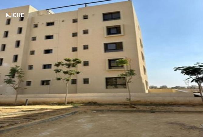 8509099 - صورة العقار 2