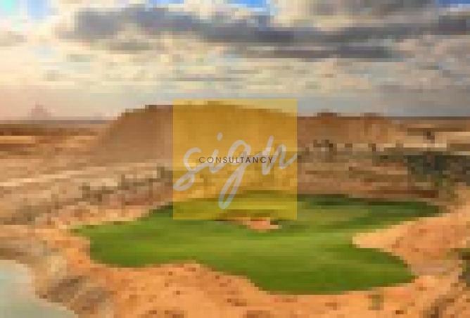 8036390 - الصورة الرئيسية للعقار