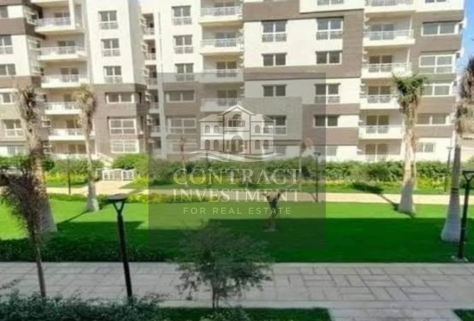 8036435 - Property Image 2