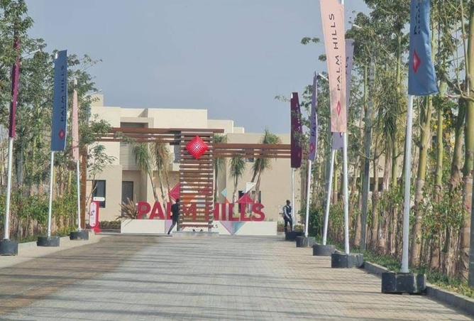 8036446 - صورة العقار 2