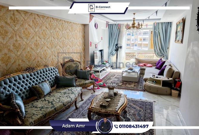 8036520 - صورة العقار 3