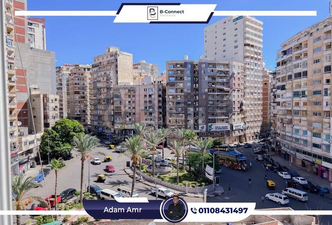 8036520 - الصورة الرئيسية للعقار