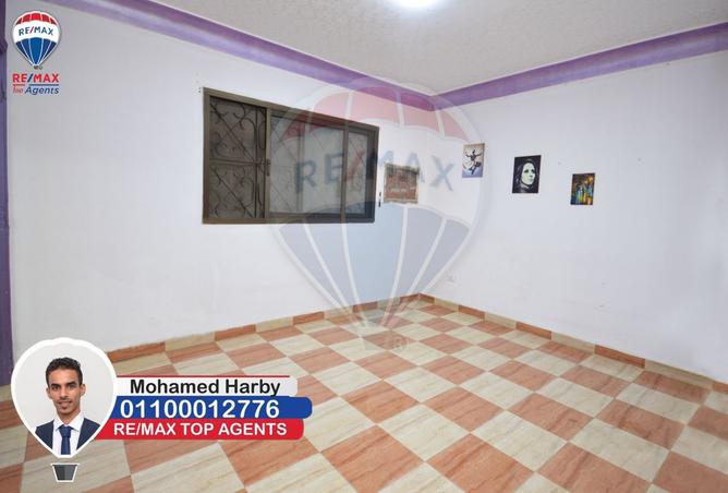 8036737 - صورة العقار 2