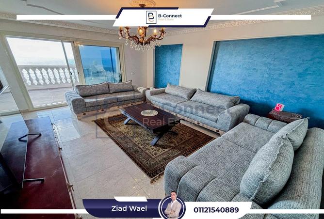 8036824 - صورة العقار 3