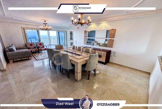 8036824 - صورة العقار 2