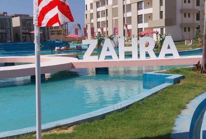 8036923 - الصورة الرئيسية للعقار