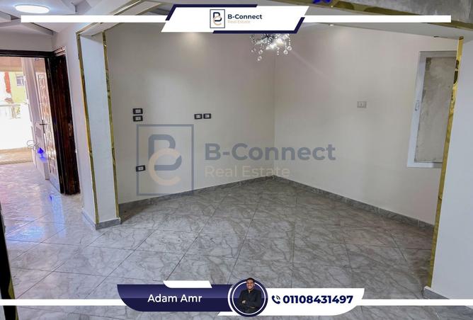 8036906 - Property Image 3