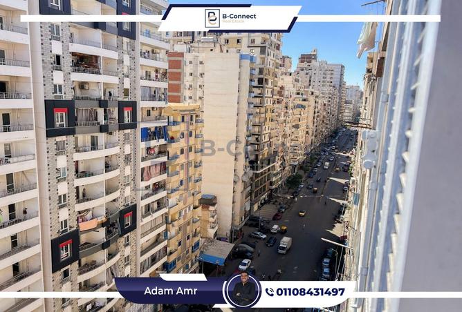 8036906 - Property Main Image