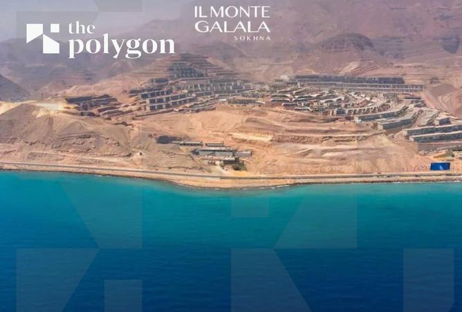 8223459 - صورة العقار 3